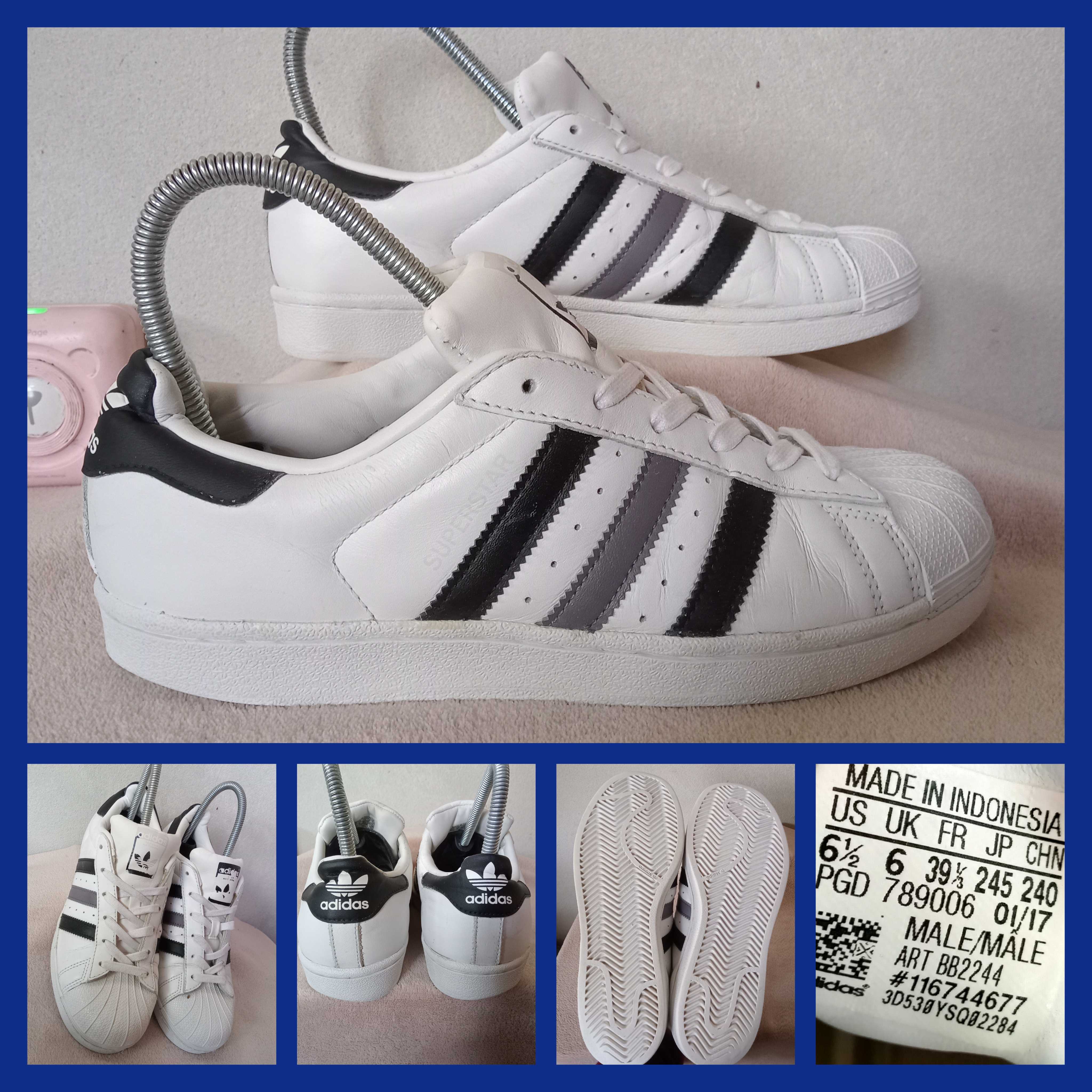 Adidas bb2244 deals