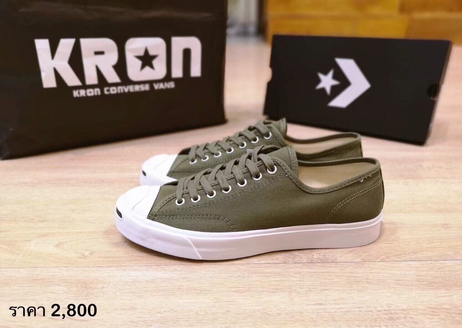 Converse Jack Purcell LINE SHOPPING