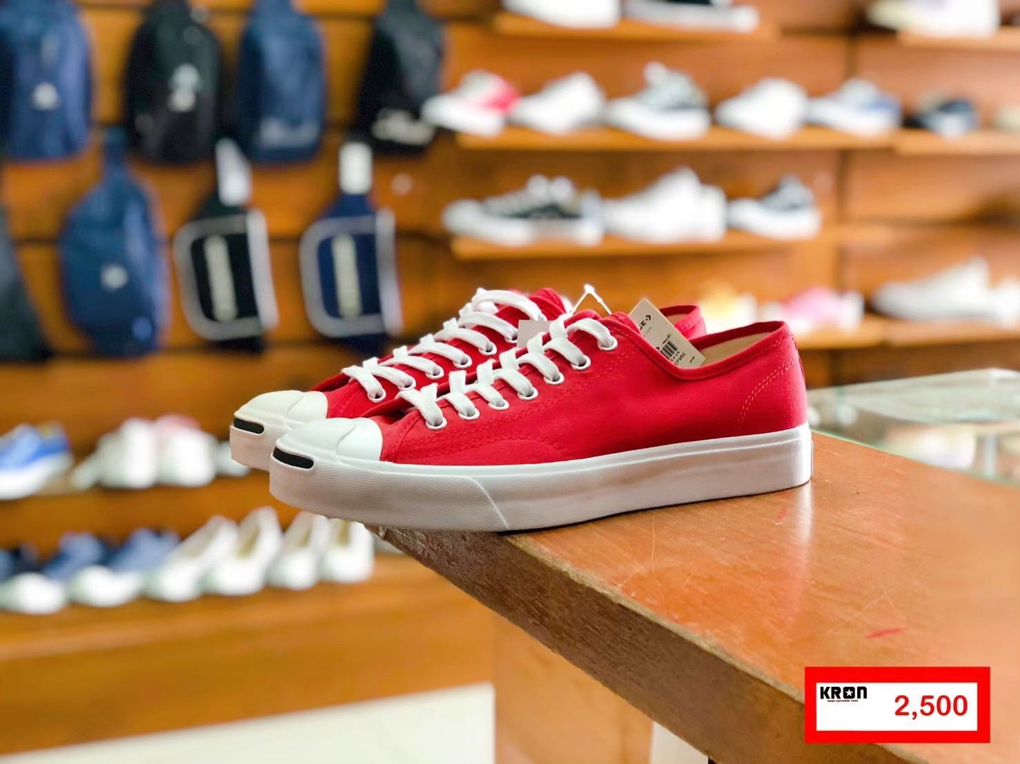 Converse Jack Purcell LINE SHOPPING