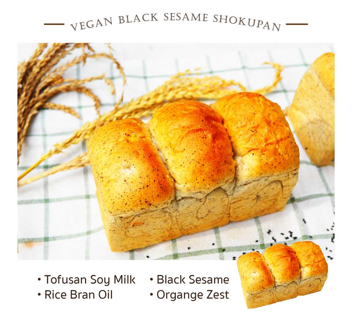 B10-Vegan Black Sesame Shokupan