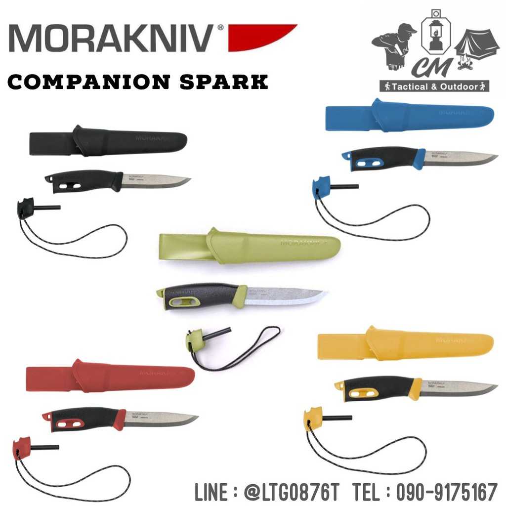 Morakniv Companion Spark