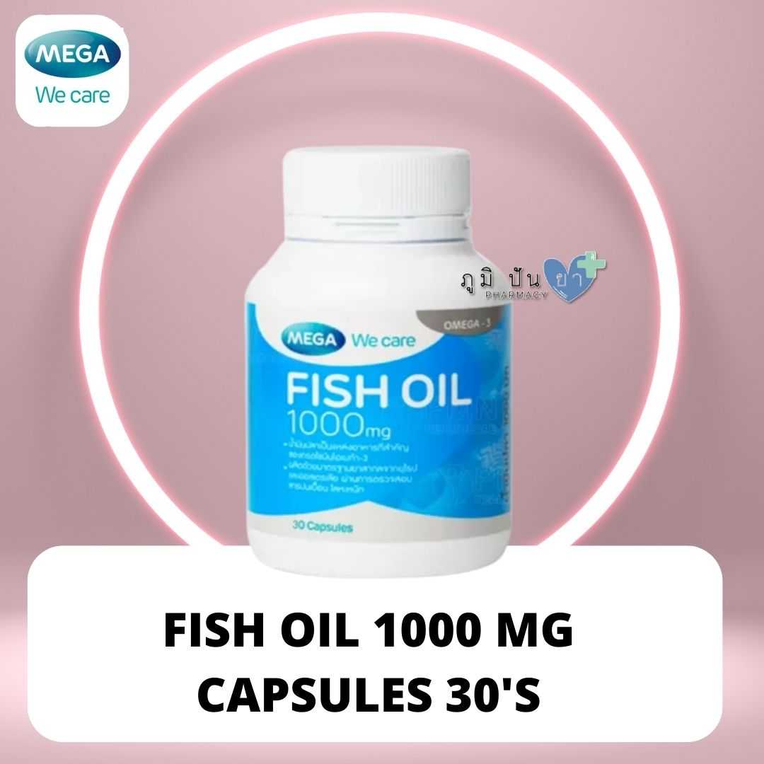MEGA FISH OIL 1000 MG CAPSULES 30'S