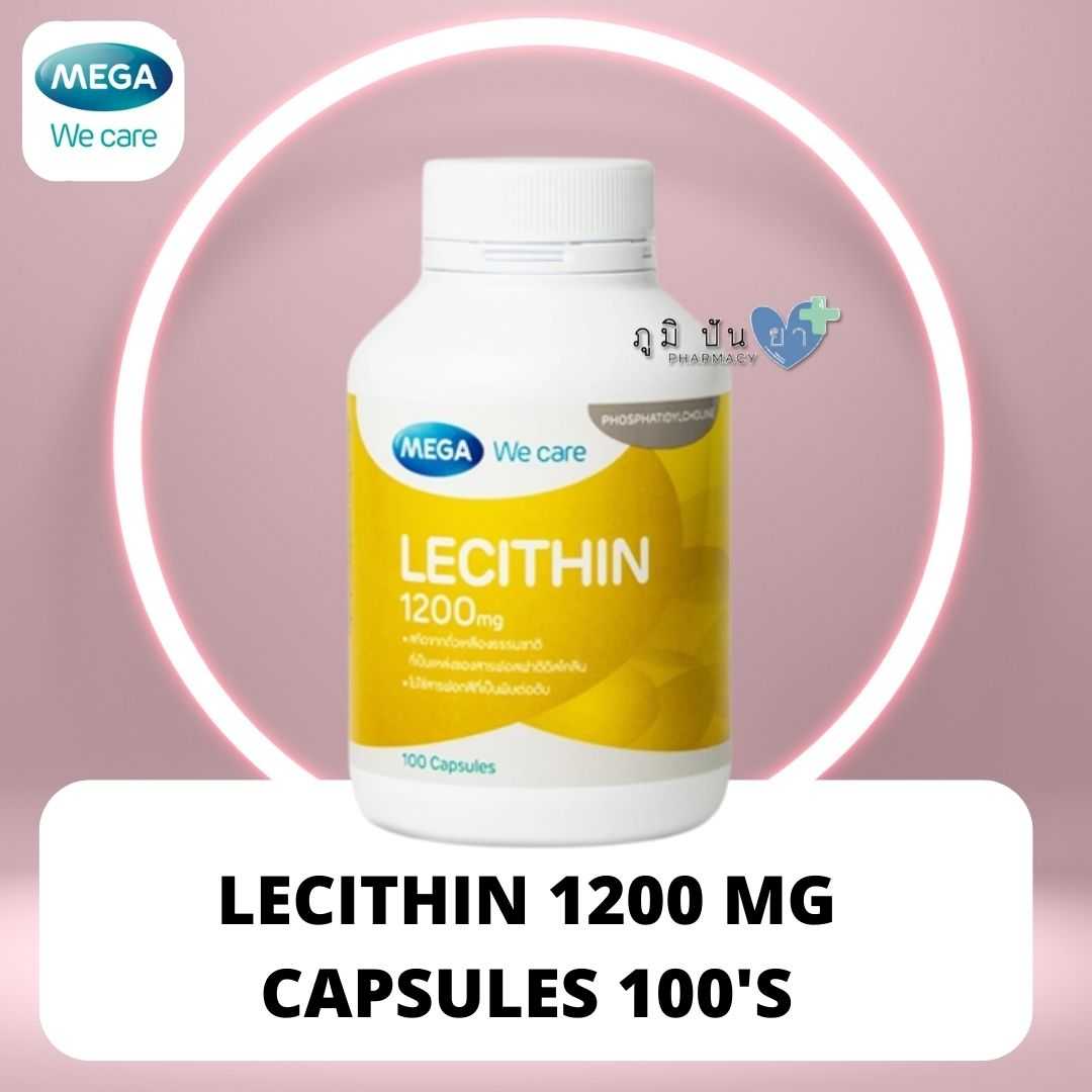 MEGA LECITHIN 1200 MG CAPSULES 100'S