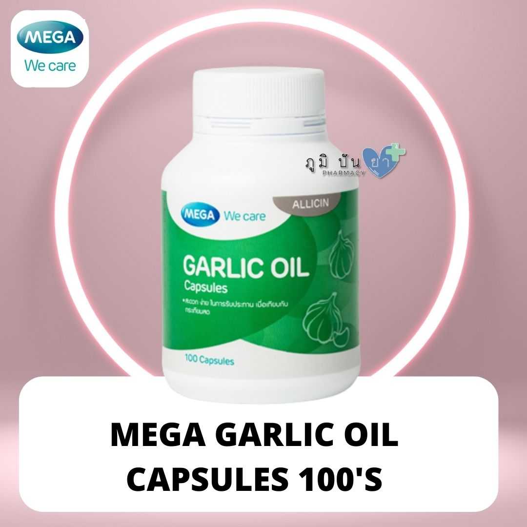 MEGA GARLIC OIL CAPSULES 100'S
