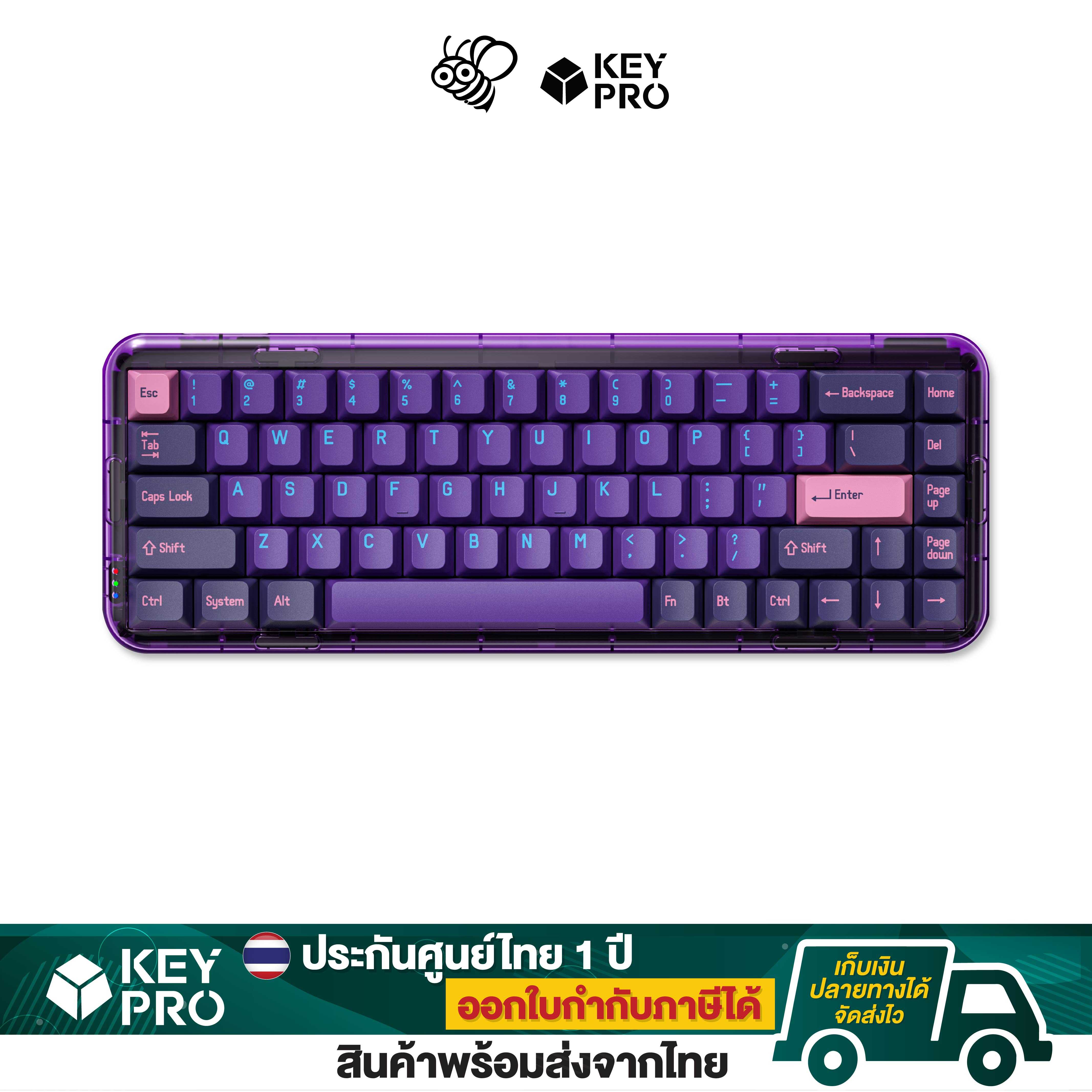 คีย์บอร์ด Melgeek Mojo68  สี Neon Hotswap RGB Bluetooth Mechanical Keyboard Wireless Mojo