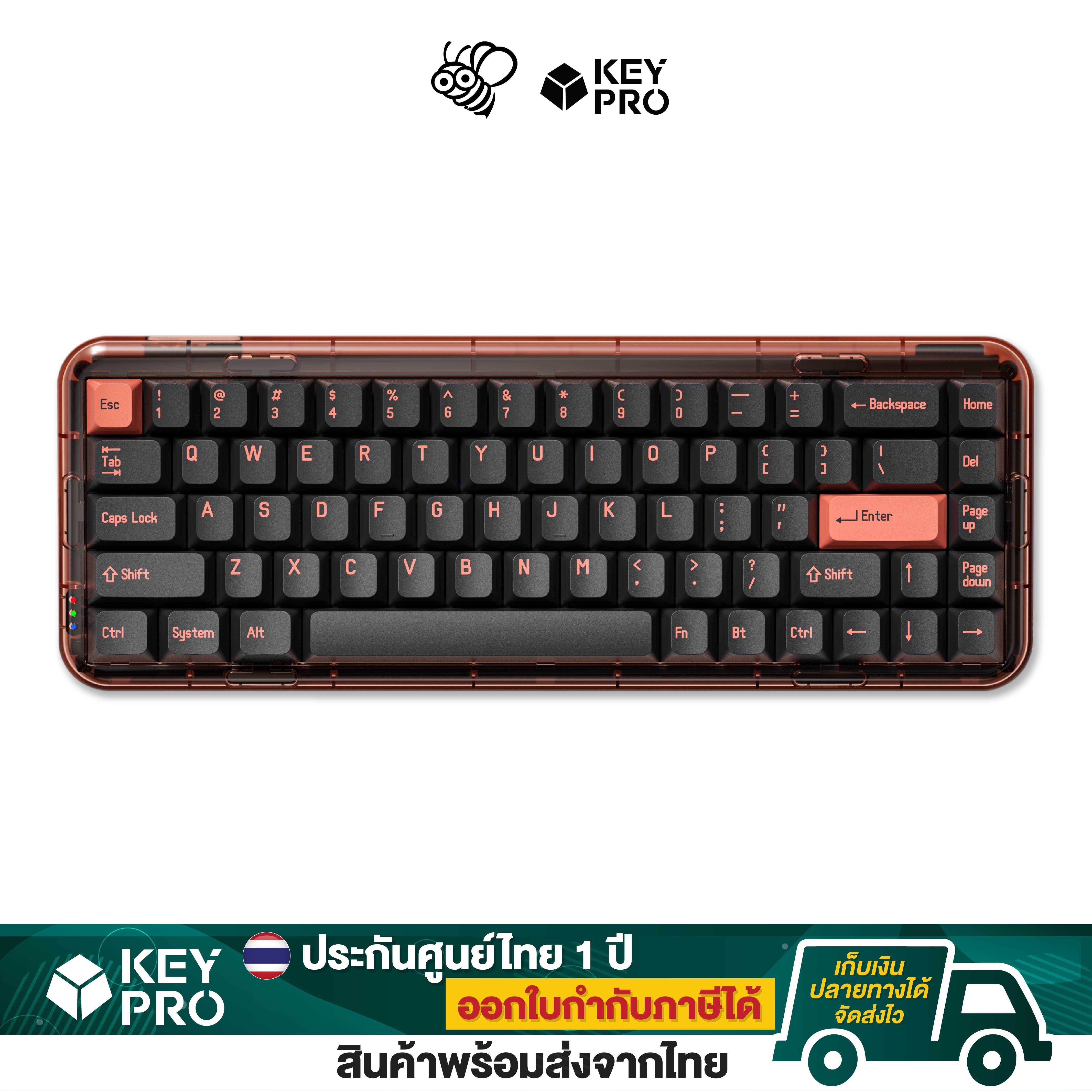 คีย์บอร์ด Melgeek Mojo68  สี Pigeon Hotswap RGB Bluetooth Mechanical Keyboard Wireless Mojo