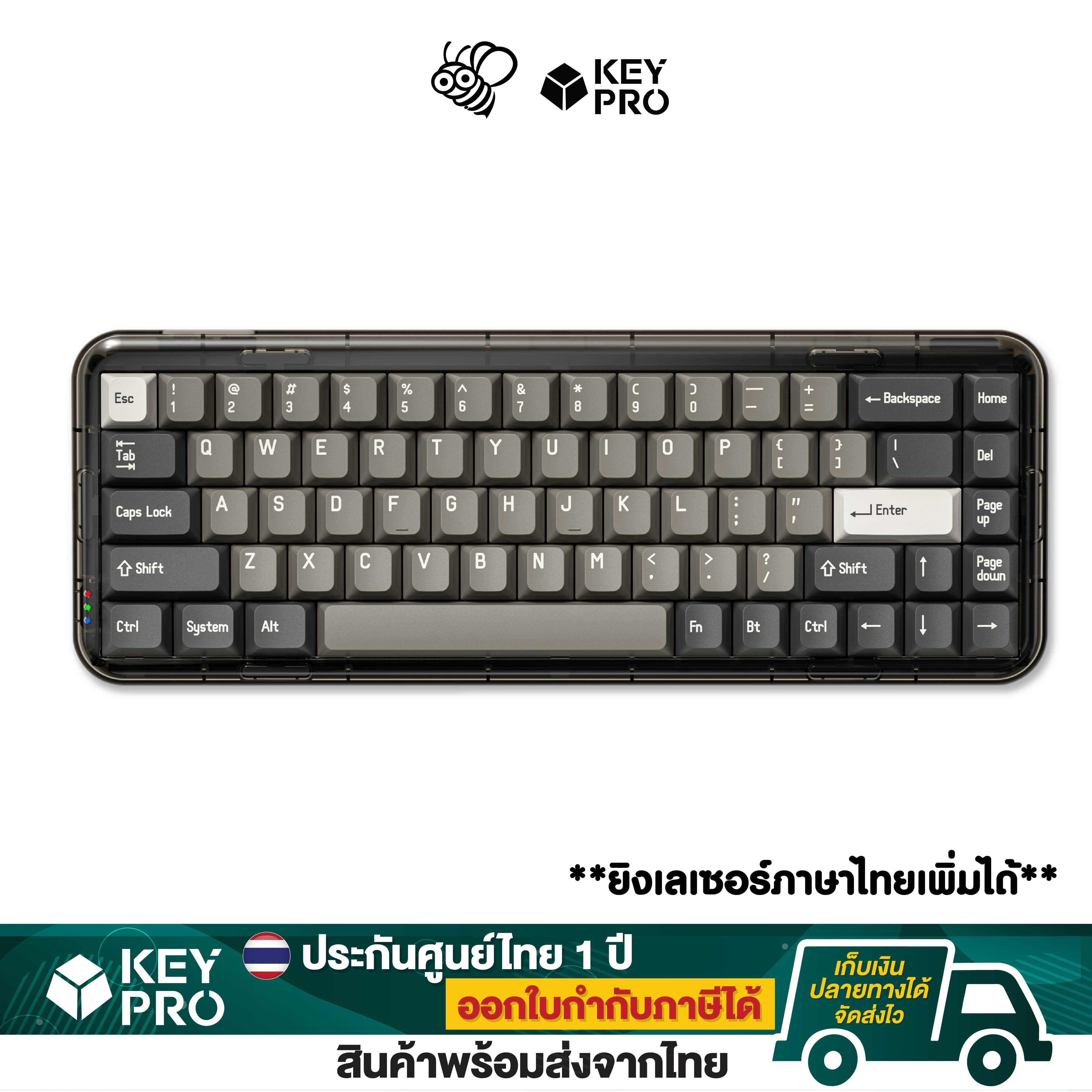 คีย์บอร์ด Melgeek Mojo68 สี Retro Hotswap RGB Bluetooth Mechanical Keyboard Wireless Mojo