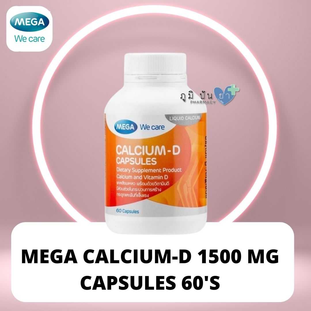 MEGA CALCIUM-D 1500 MG CAPSULES 60'S