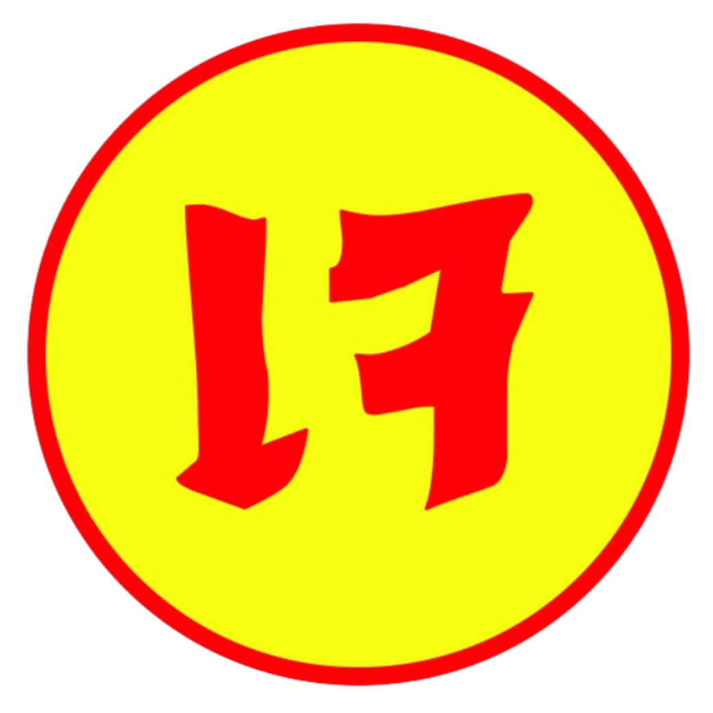 An Image