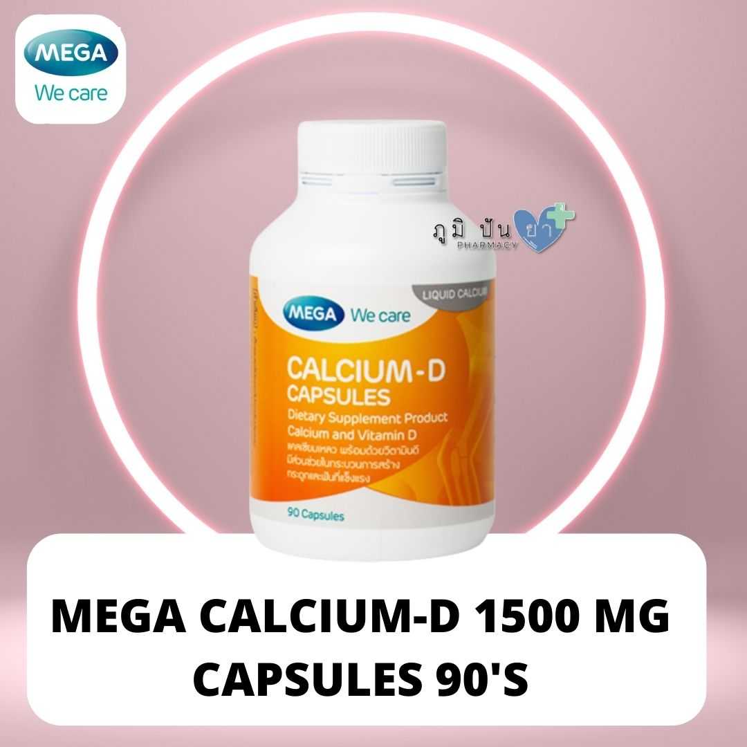 MEGA CALCIUM-D 1500 MG CAPSULES 90'S
