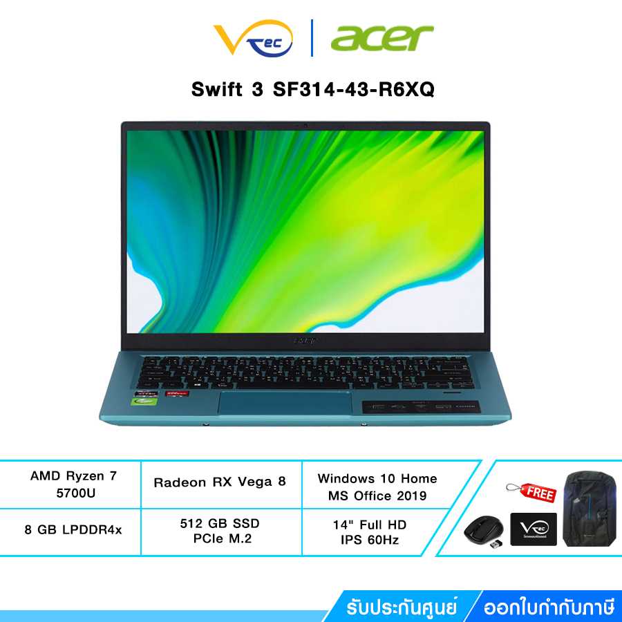 ACER Notebook(โน้ตบุ๊ค) Swift 3 SF314-43-R6XQ (Electric Blue)