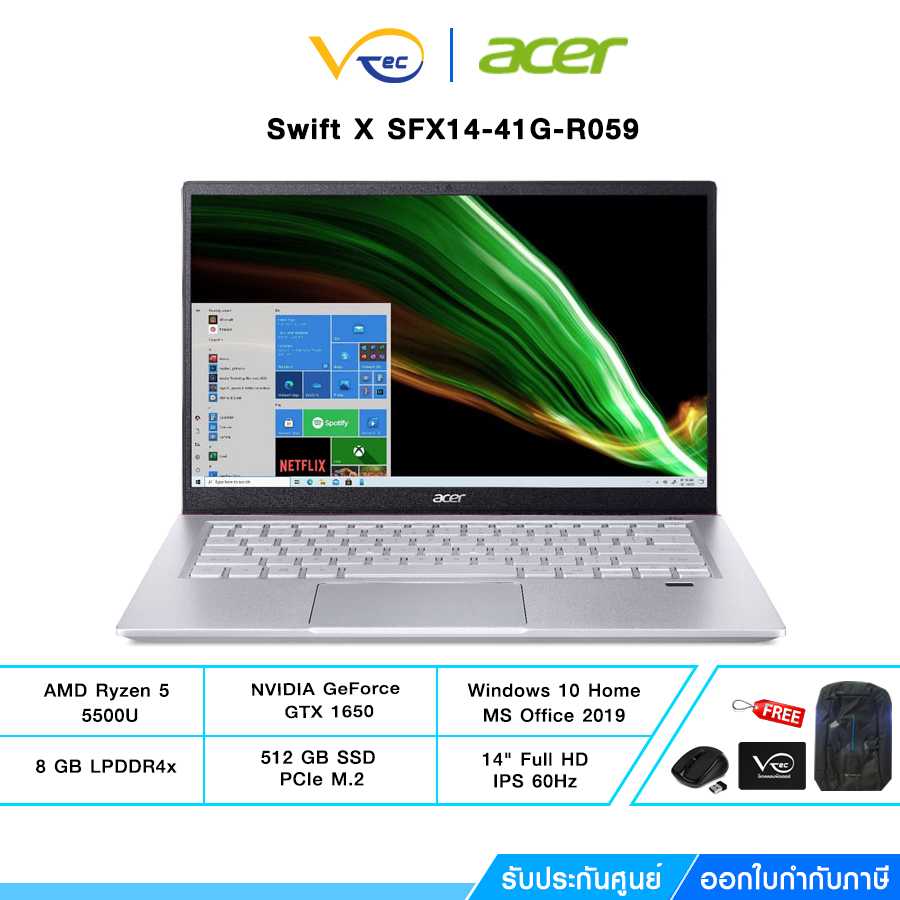 ACER Notebook (โน้ตบุ๊ค) Swift X SFX14-41G-R059 (Prodigy Pink)