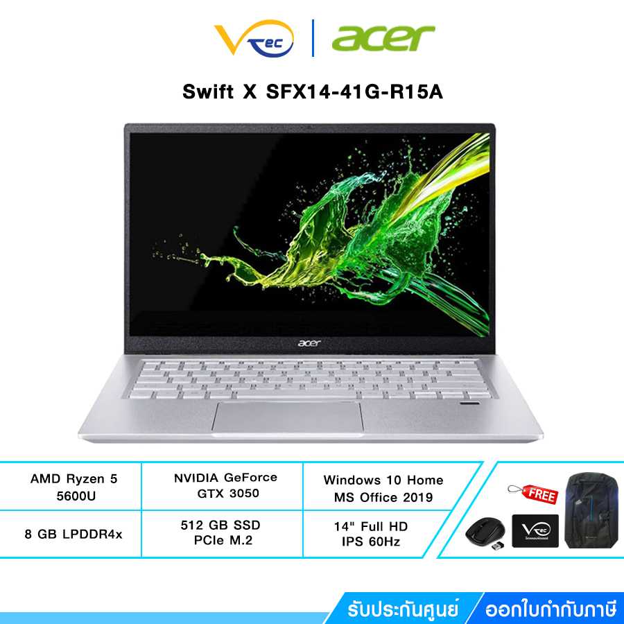 ACER Notebook(โน้ตบุ๊ค) Swift X SFX14-41G-R15A (Safari Gold)