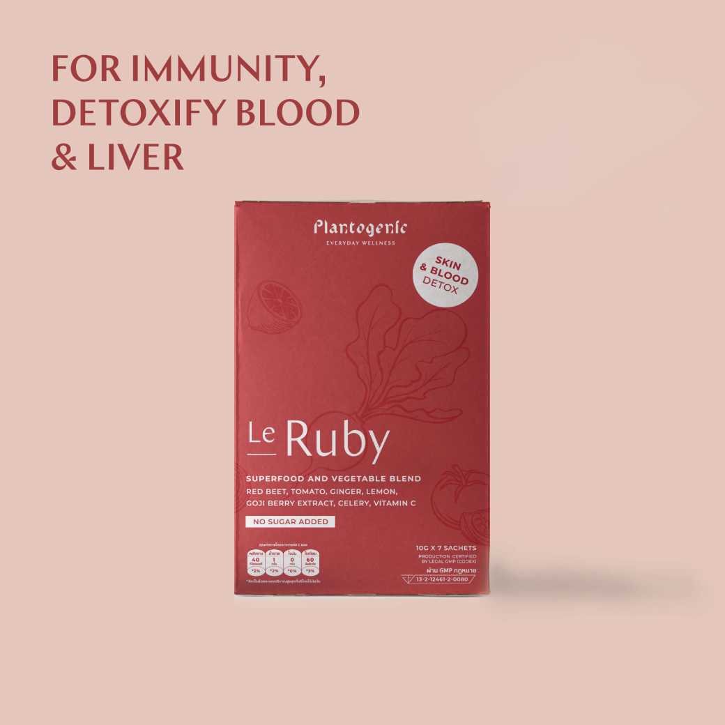 Plantogenic Le Ruby ผงผักพร้อมชง [Plantogenic]