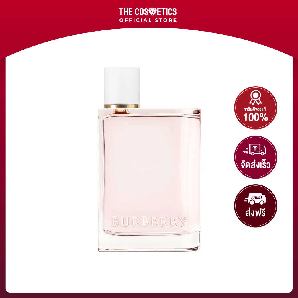 Burberry Her Blossom Eau De Toilette 30ml LINE SHOPPING