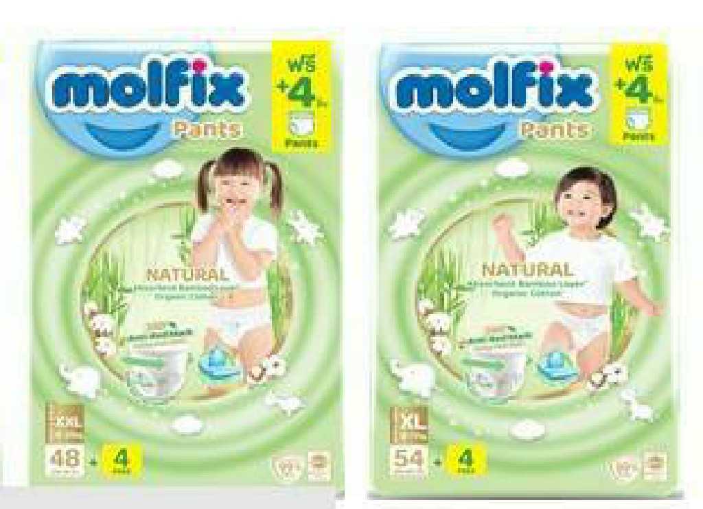 Molfix natural เขียว ใหญ่