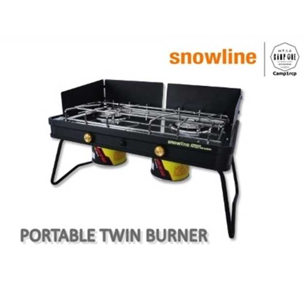 PORTABLE TWIN BURNER