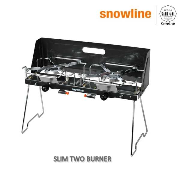 SLIM TWO BURNER