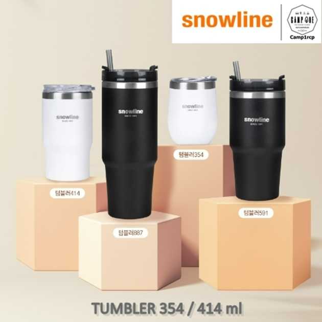 TUMBLER 354 / 414