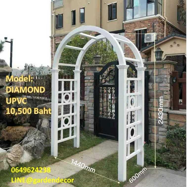 ซุ้มประตู UPVC DIAMOND