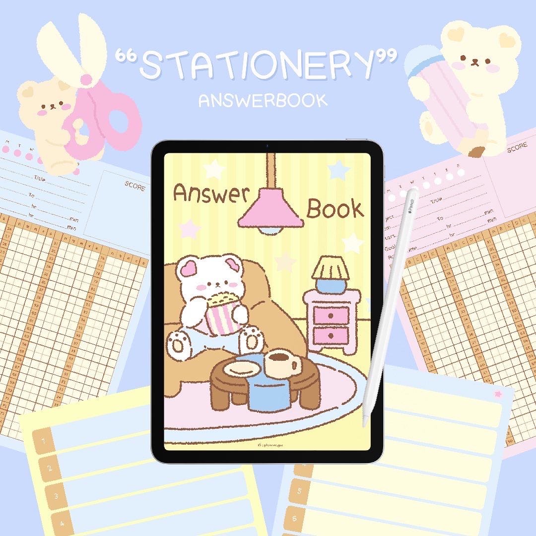 [ดิจิทัล] สมุดจดคำตอบ Answer Book - ธีม Stationery (Hyperlinked)