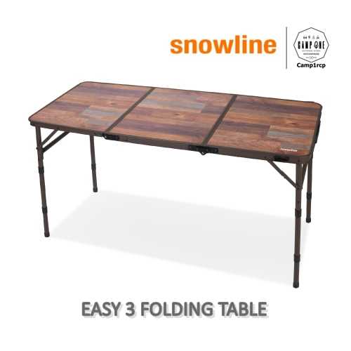 EASY 3 FOLDING TABLE
