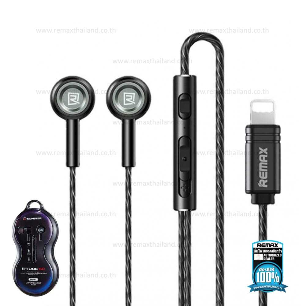 หูฟัง in ear หูฟัง iphone,ipad เชื่อมต่อแบบแจ๊ค Lightning