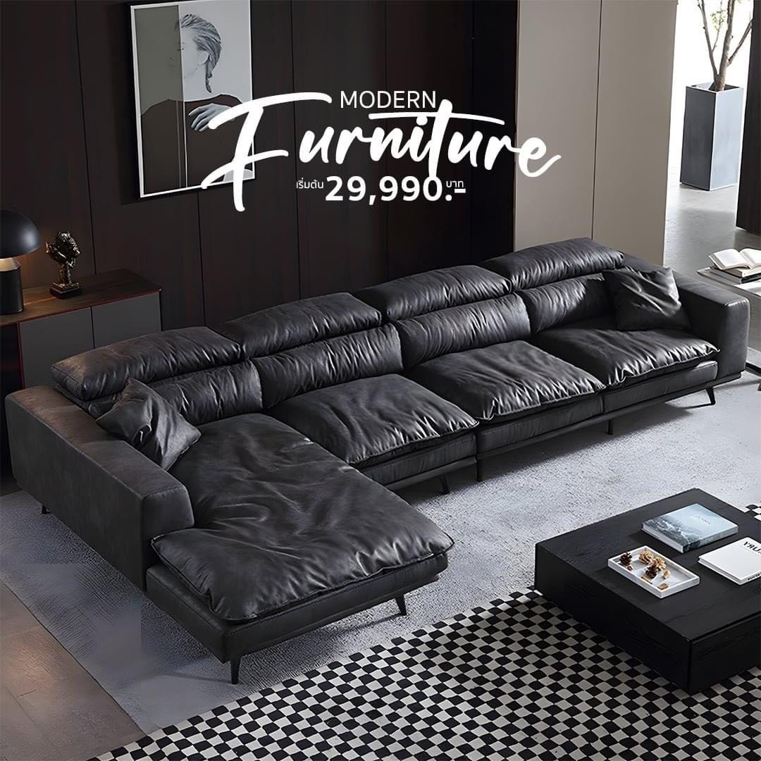 SOFA -  Modern Style Sofa 