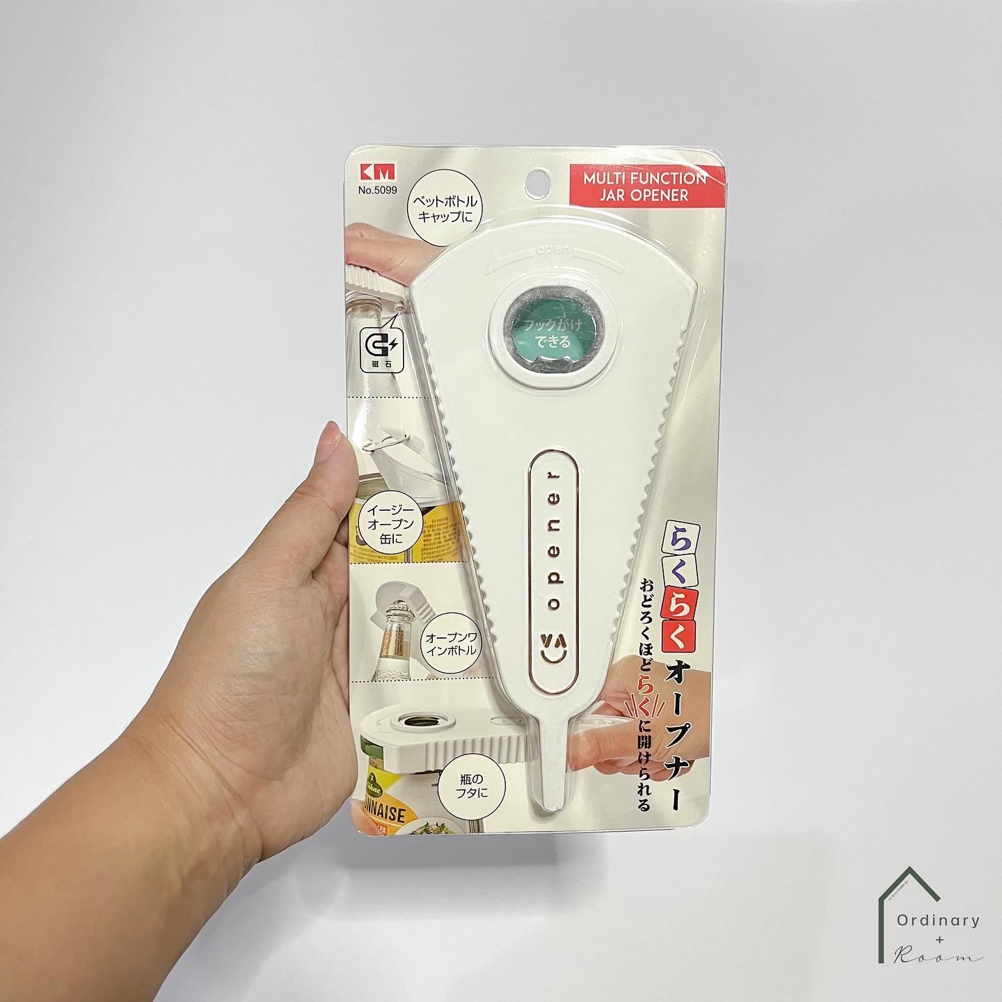 [พร้อมส่ง] ที่เปิดฝา
