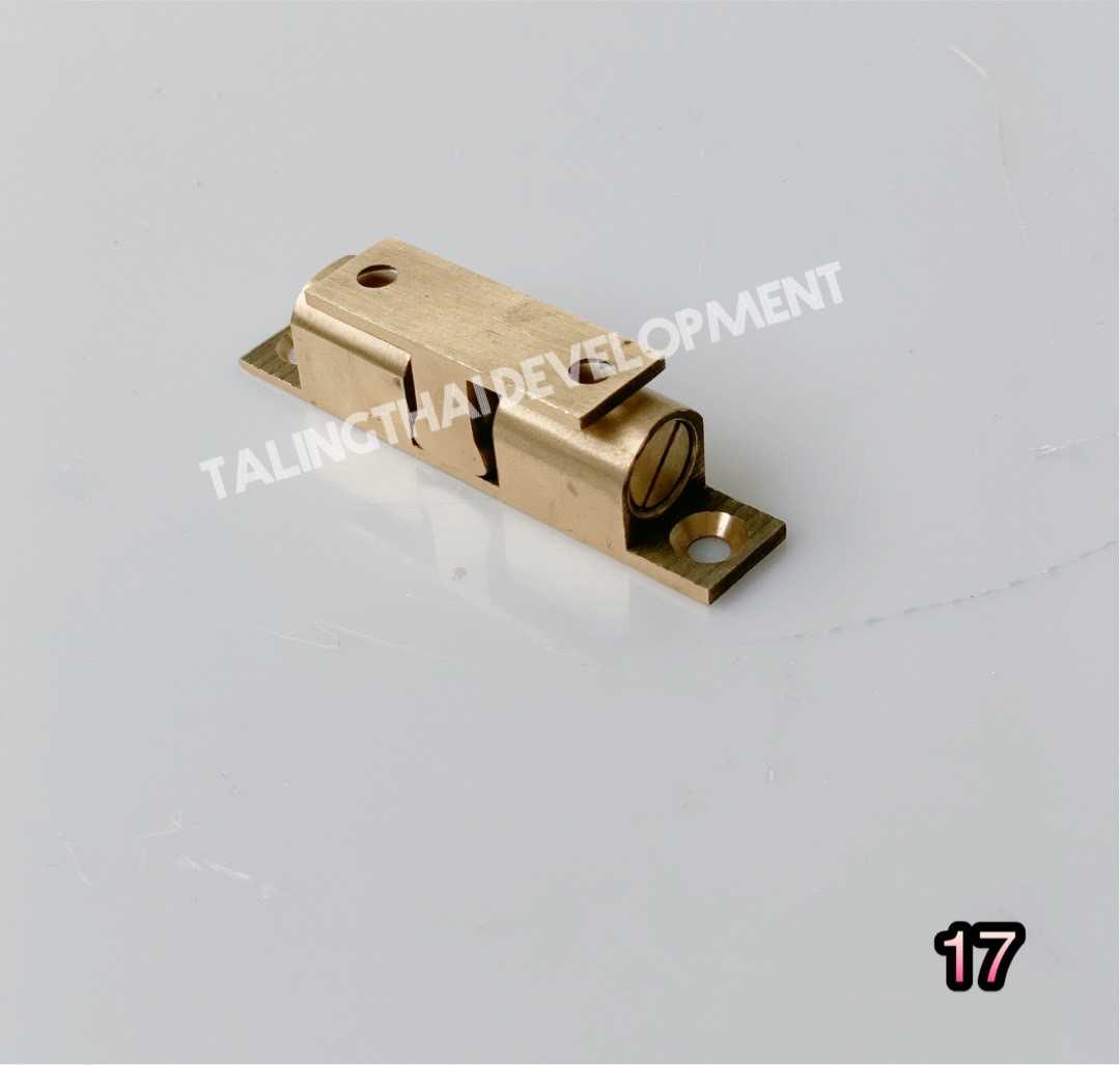 T16-T35 Mechanical latch DIRAK, 263-9004  for Tnmble Dryer (514530)-AA
