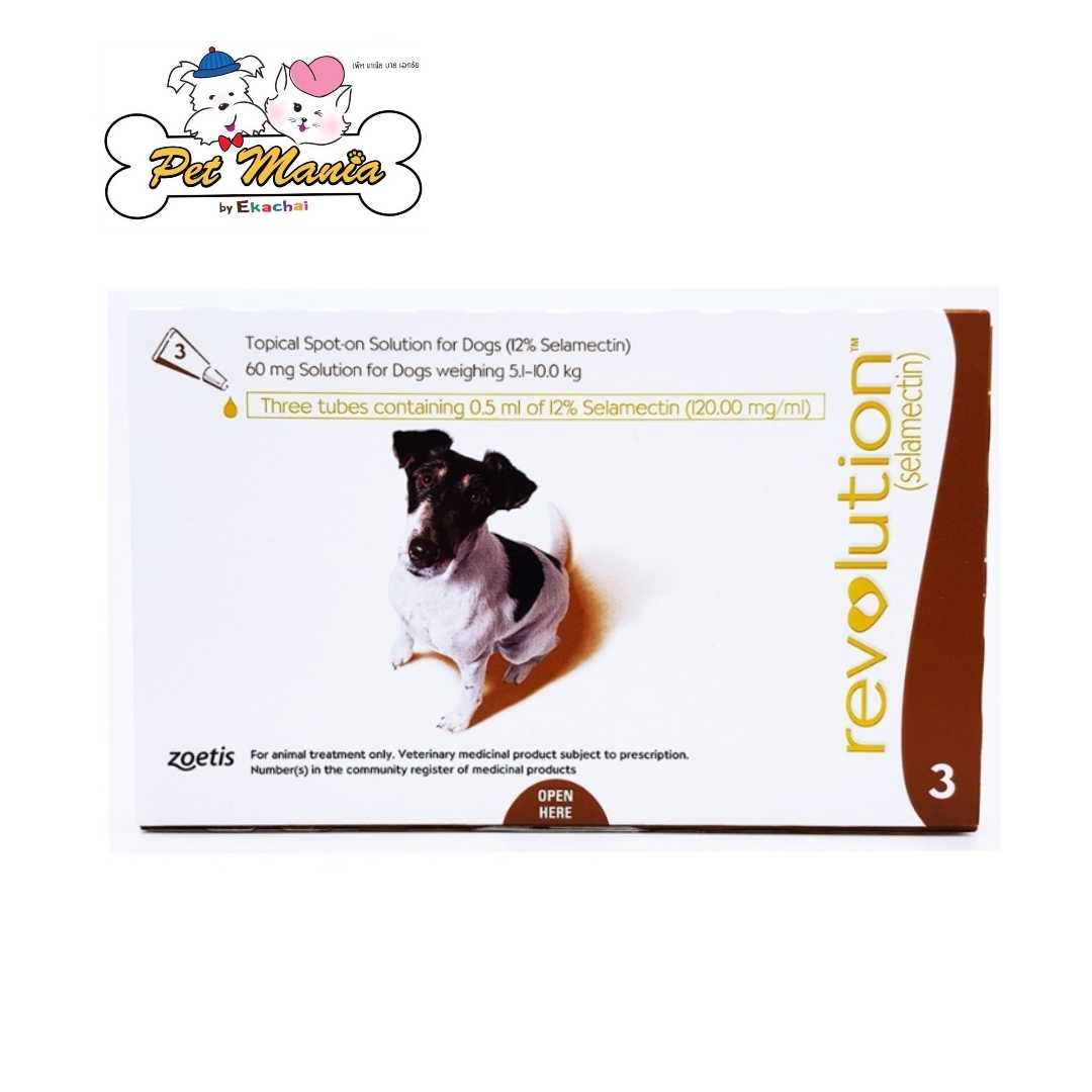 Revolution สำหรับสุนัข  5.1-10 kg (Exp 7/25 )