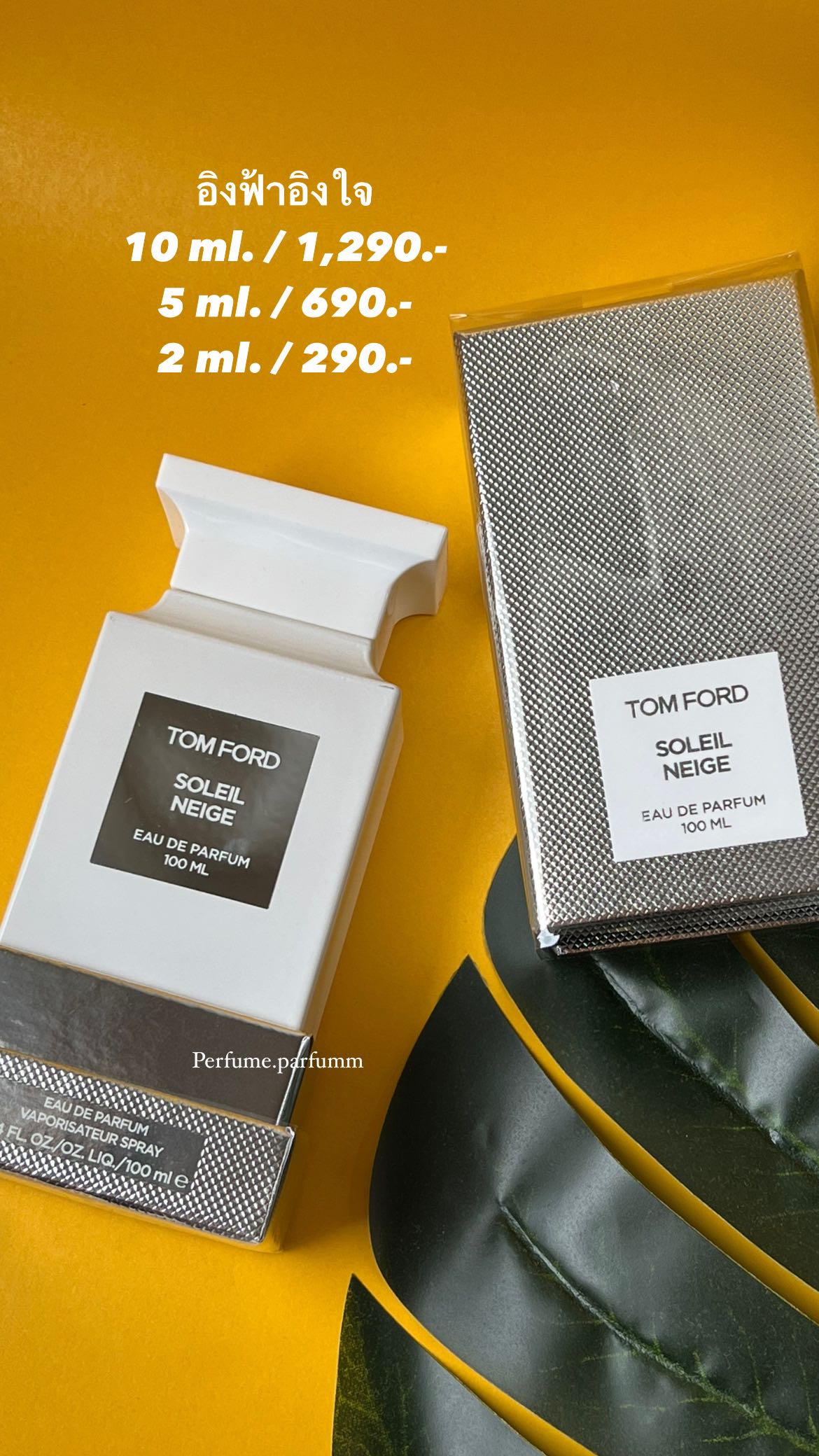 Tom ford soleil neige edp