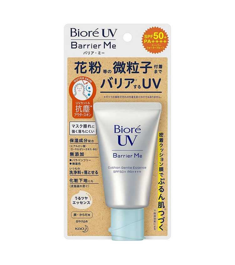 JP🇯🇵 Biore UV Barrier Me Cushion Gentle Essence SPF50+ PA++++
