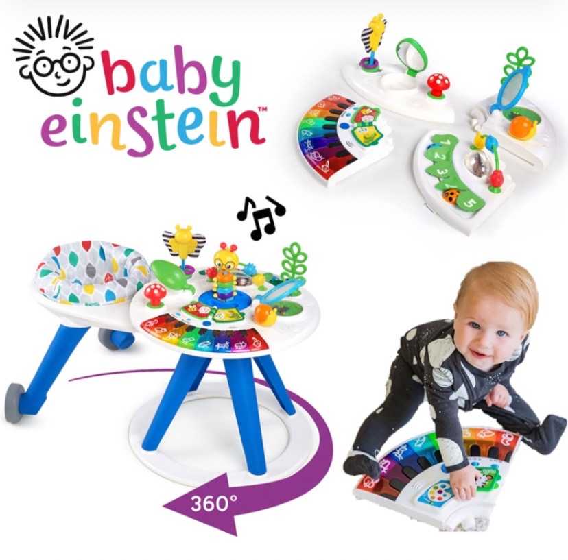 Best Seller AWG ของเล่นเสริมพัฒนาการ 🧠Baby Einstein Around We Grow 4-in-1 Discovery Activity Center
