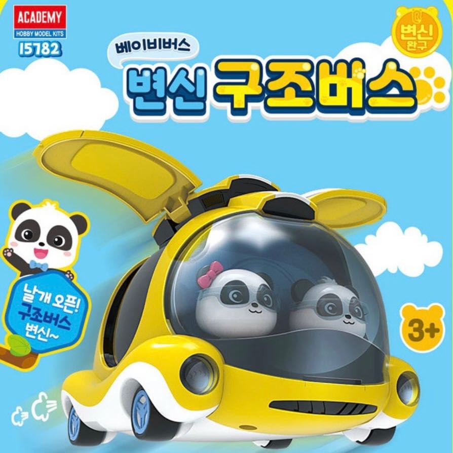 🇰🇷 BabyBus Rescue Bus & RC Car