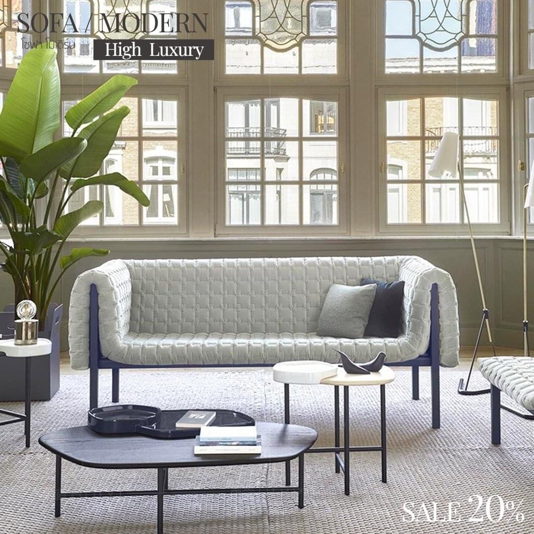 SOFA - Modern Nordic Sofa  