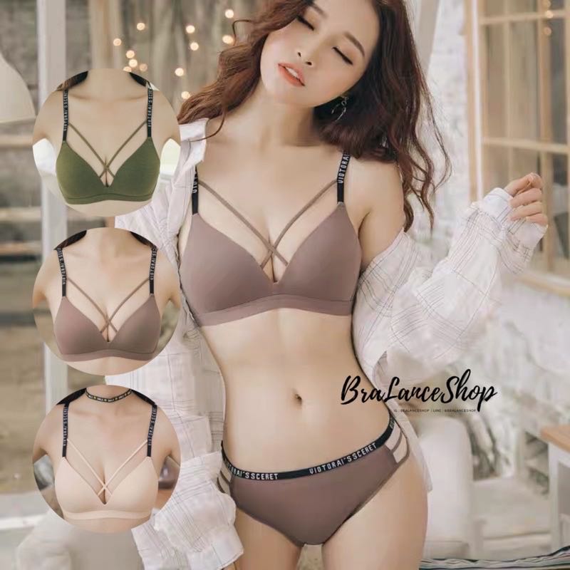 💕ชุดชั้นในไร้โครง #381