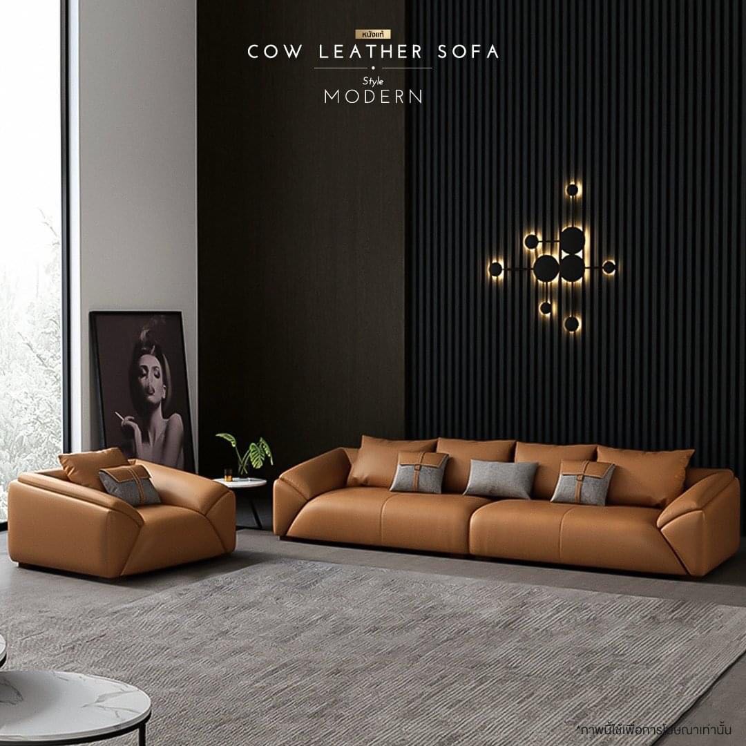 SOFA - Modern Sofa 