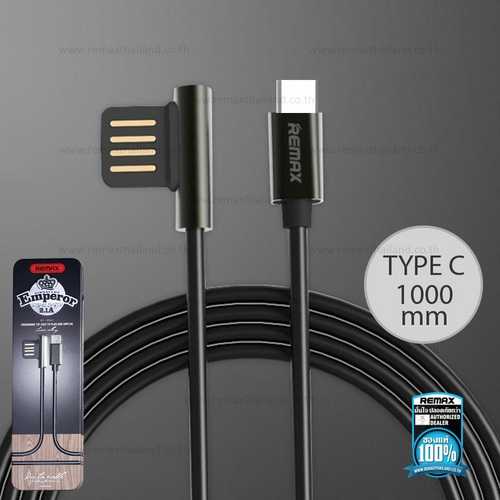 สายชาร์จแบบ usb to Type-C / Micro ชาร์จเร็ว 2.1A ยาว 1 เมตร USB ใช้ได้ 2 ด้าน