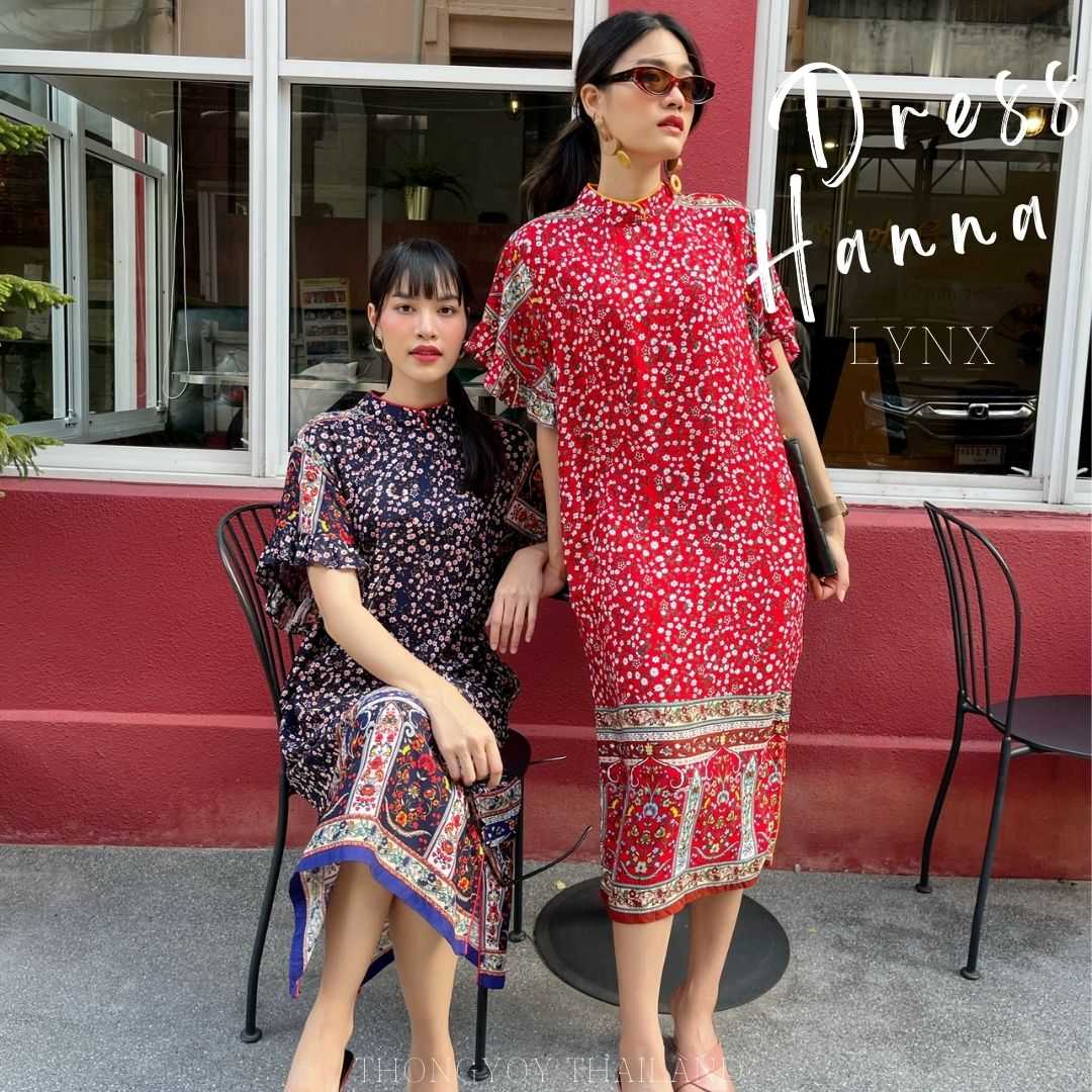 Dress Hanna Lynx