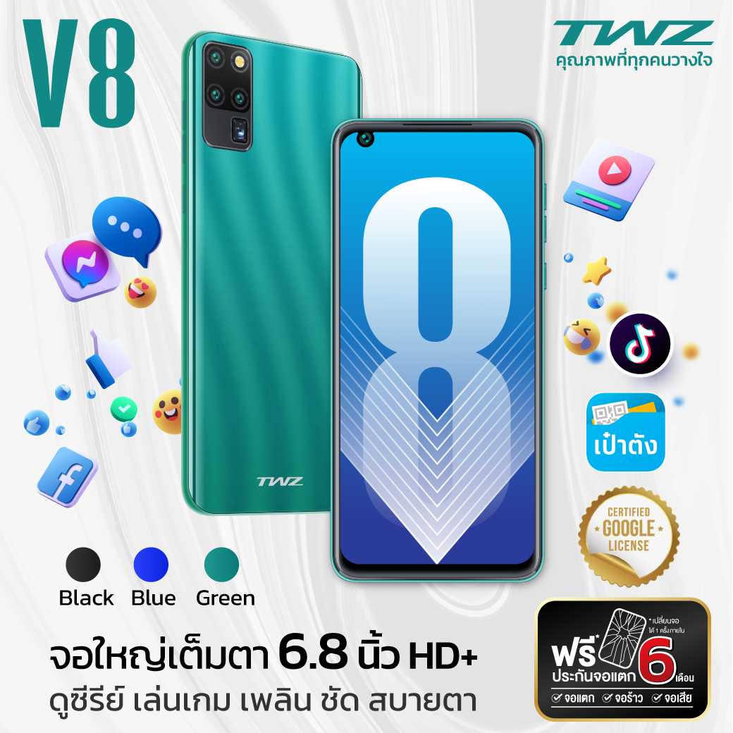 TWZ  โทรศัพท์มือถือ รุ่น V8 หน้าจอใหญ่สุดถึง 6.8HD IPS  รองรับทุกแอพธนาคาร