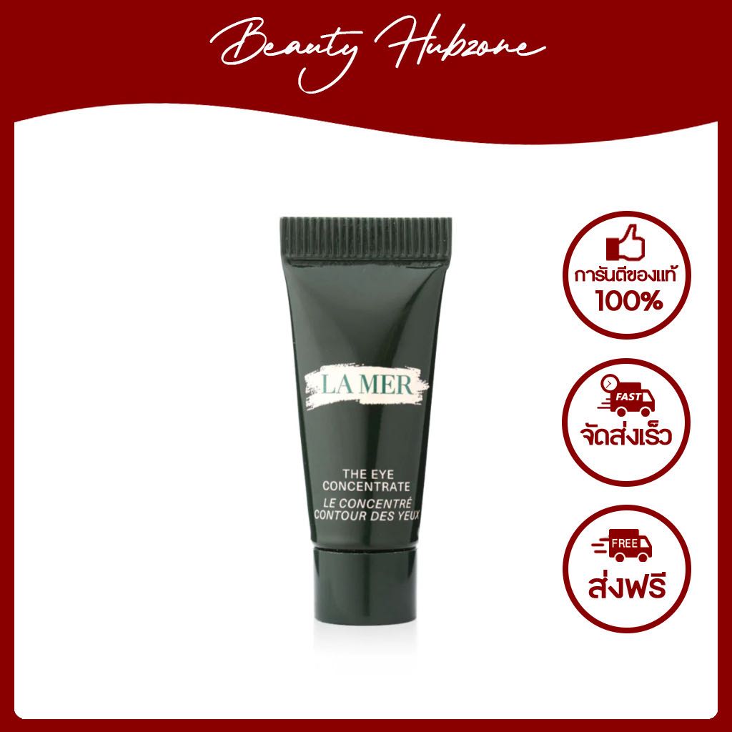 La Mer the Eye concentrate 3 ml
