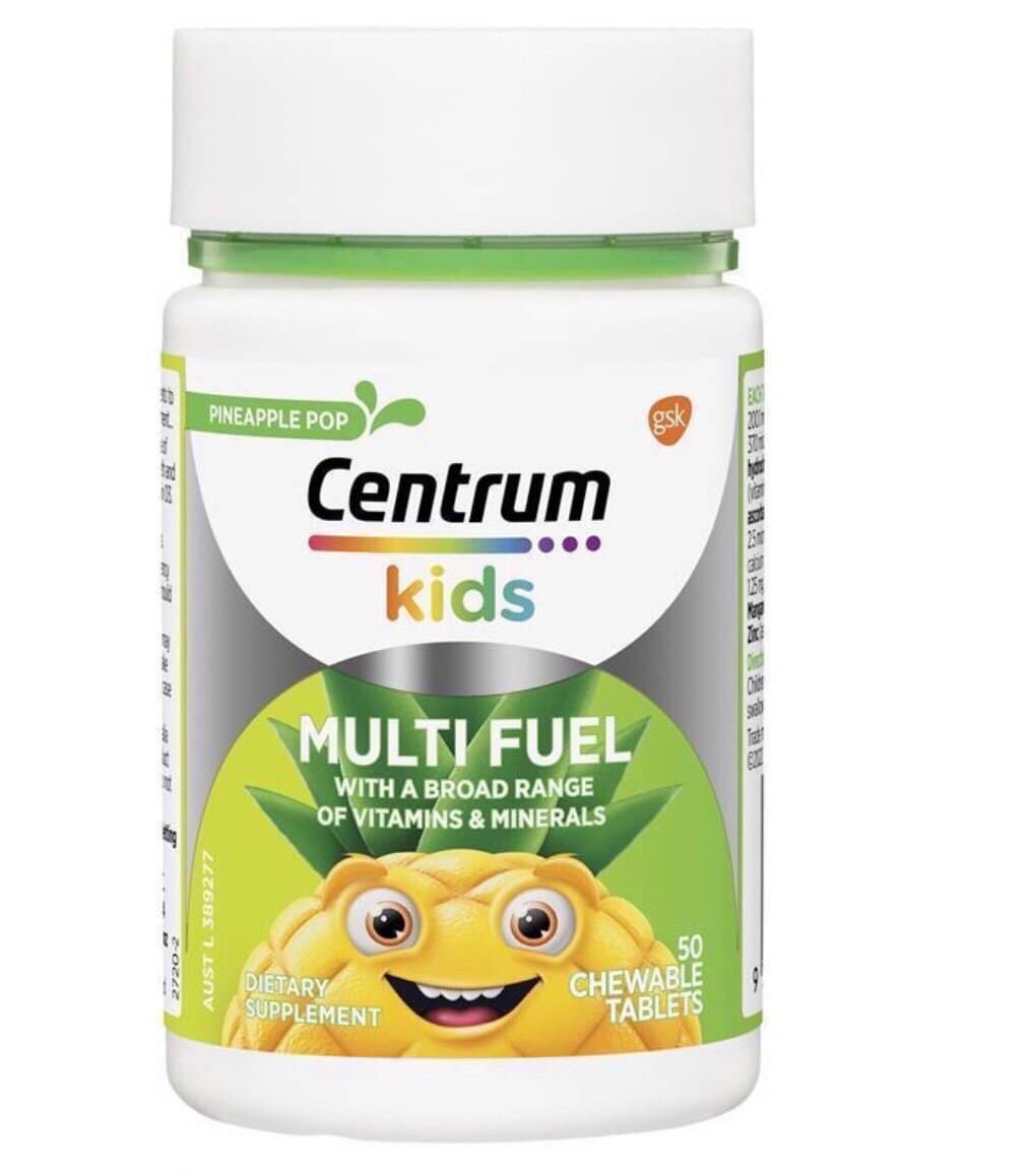 วิตามินรวม Centrum Kids Multi Fuel เม็ดเคี้ยวสำหรับเด็ก จากออสเตรเลีย