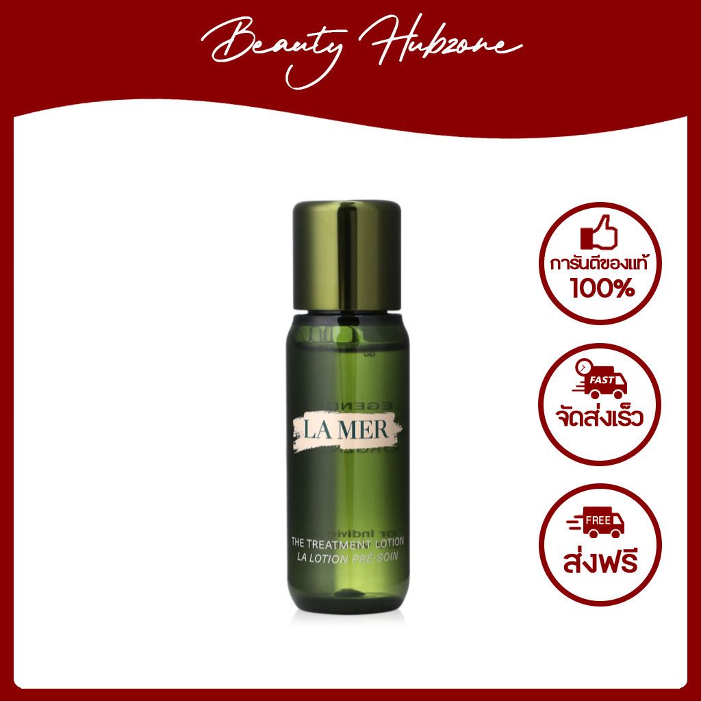 La Mer The Treatment Lotion 30 ml