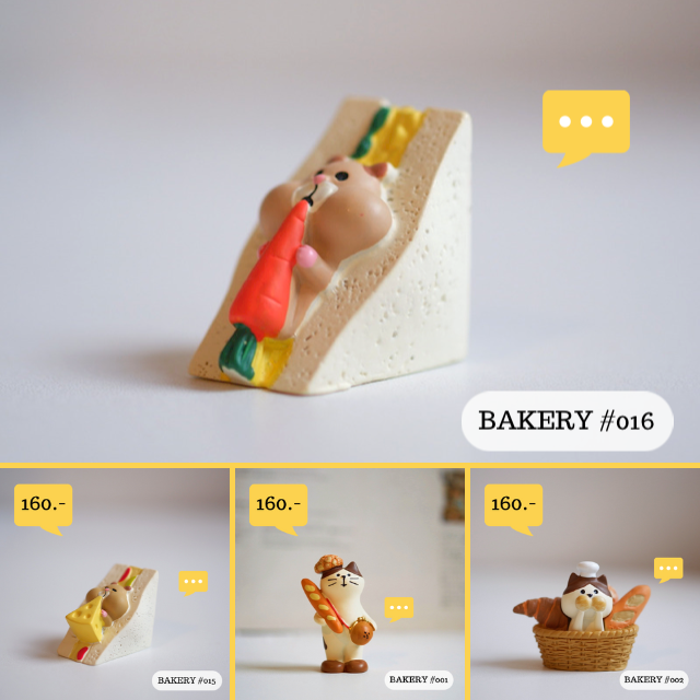 DECOLE  #Bakery001/002/015/016