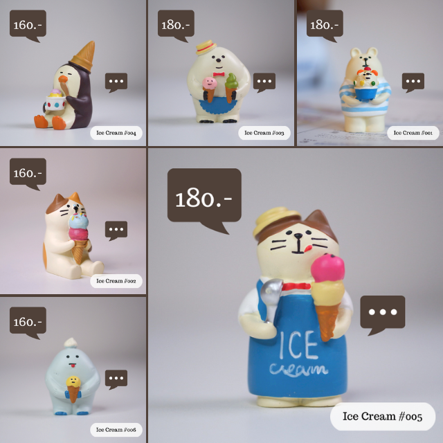 DECOLE #IceCream001/002/003/004/005