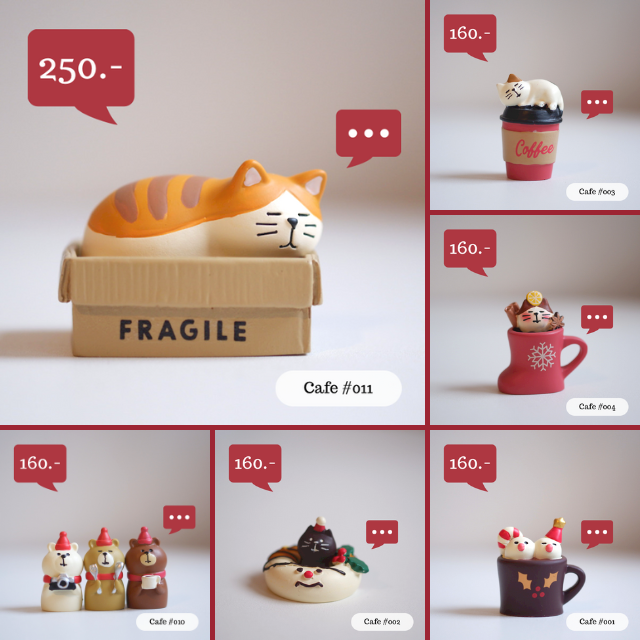 DECOLE #Cafe001/002/003/004/010/011
