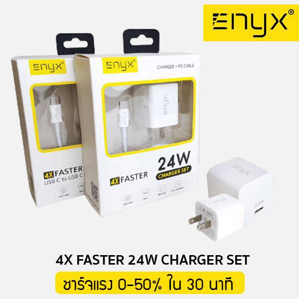 ENYX 24W Charger set 4X Faster หัวชาร์จพร้อมสายชาร์จ Power Delivery 3.0
