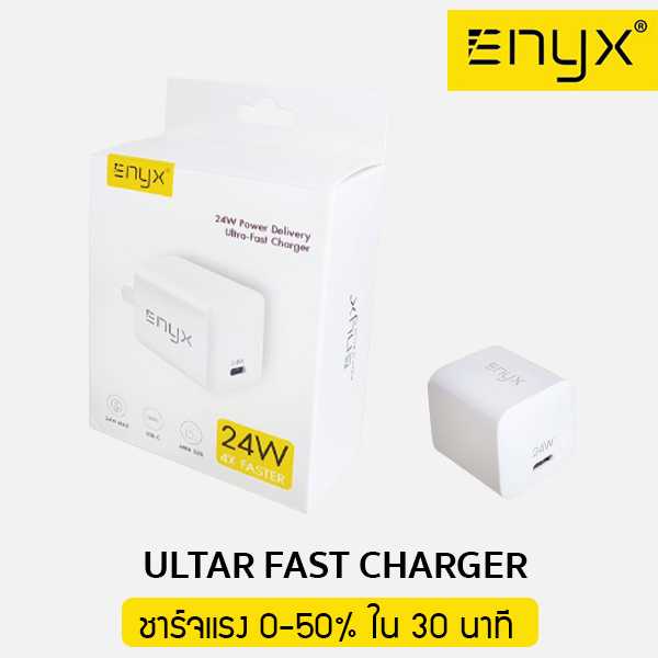 ENYX 24W Power Delivery หัวชาร์จเร็ว Ultra Fast Charger 24W