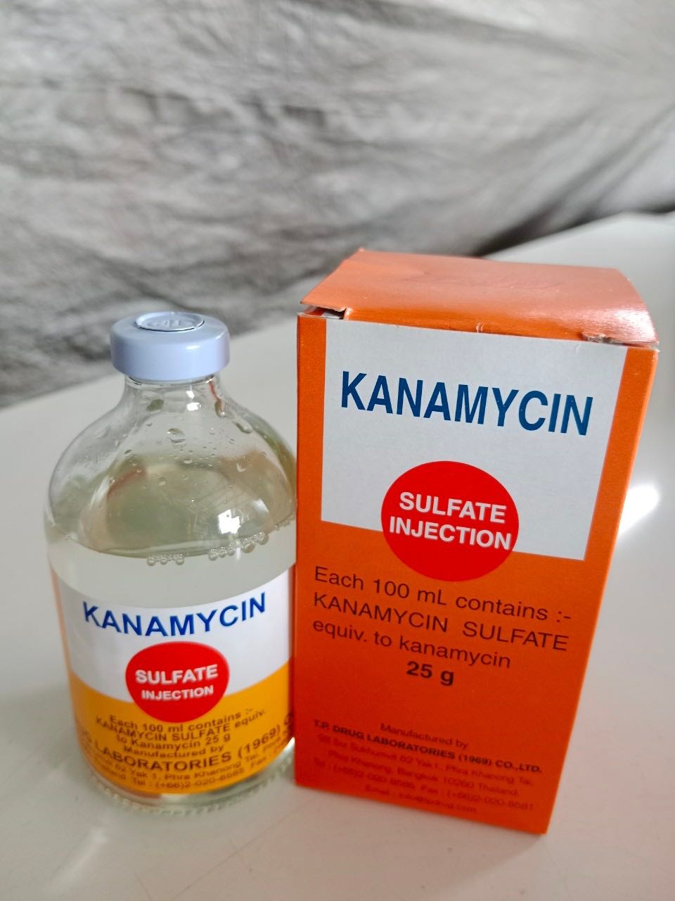 Kanamycin sulfate